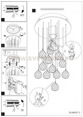 Настенно-потолочный светильник Eglo 89527 LUXY 1