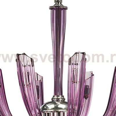 Люстра подвесная Lightstar 895548 Trofeo