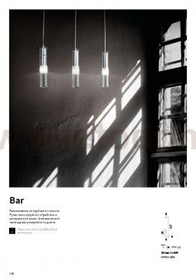 Подвесной светильник Ideal lux BAR SP1 (89614)