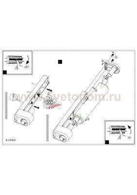Кухонный светильник Eglo 89672 BARI 1