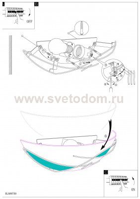 Настенно-потолочный светильник Eglo 89759 RAYA