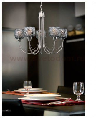 Люстра Eglo 89815 Zepto