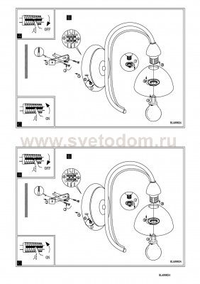 Светильник настенный бра Eglo 89824 MILEA