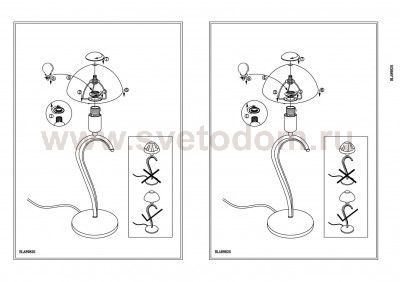 Настольная лампа Eglo 89825 MILEA