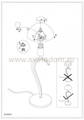 Настольная лампа Eglo 89829 MILEA