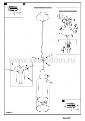 Светильник подвесной с двойным плафоном Eglo 89832 PINTO