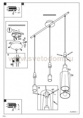 Светильник подвесной Eglo 89833 PINTO