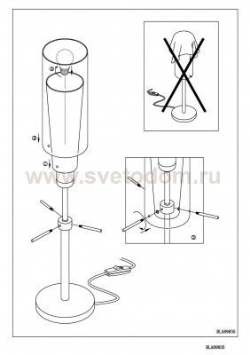 Настольная лампа Eglo 89835 PINTO