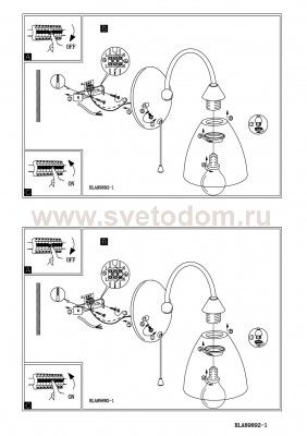 Светильник настенный бра Eglo 89892 DIONIS