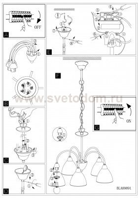 Люстра Eglo 89897 DIONIS