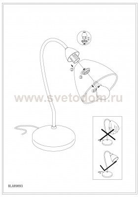 Настольная лампа Eglo 89899 DIONIS