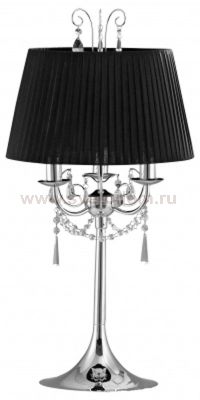 Настольная лампа Eglo 89969