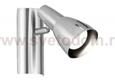 Светильник Eglo 88341 Beluna