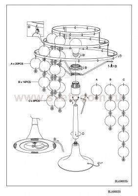 Настольная лампа Eglo 90035 CHIPSY