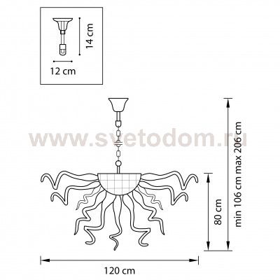Люстра подвесная Lightstar 890040 Artglass