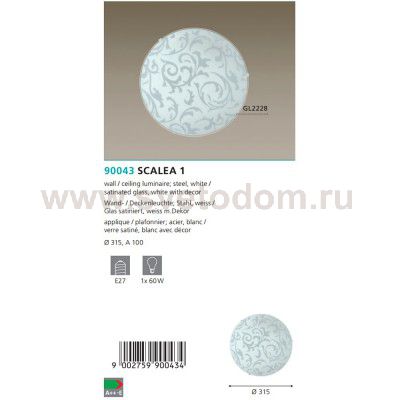 Настенно-потолочный светильник Eglo 90043 SCALEA 1
