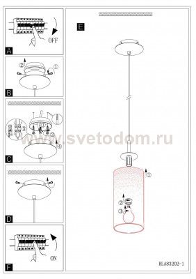Светильник подвесной Eglo 90047 AMADORA
