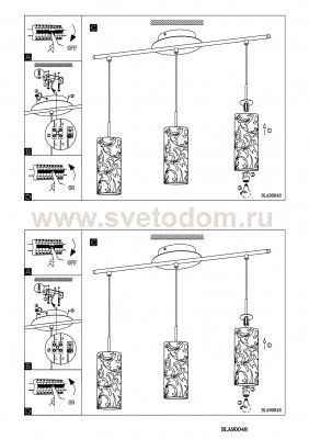 Светильник подвесной Eglo 90048 AMADORA