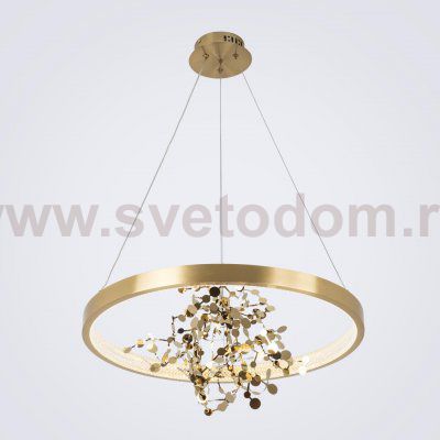 Подвесной светильник MODESTYLE MS.9005.600