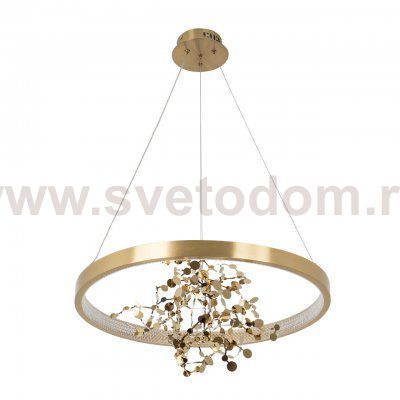 Подвесной светильник MODESTYLE MS.9005.600