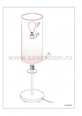 Настольная лампа Eglo 90051 AMADORA