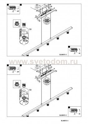 Светильник подвесной Eglo 90075 ALMERA 1