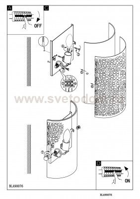 Настенно-потолочный светильник Eglo 90076 ALMERA 1