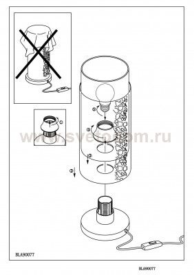 Настольная лампа Eglo 90077 ALMERA 1