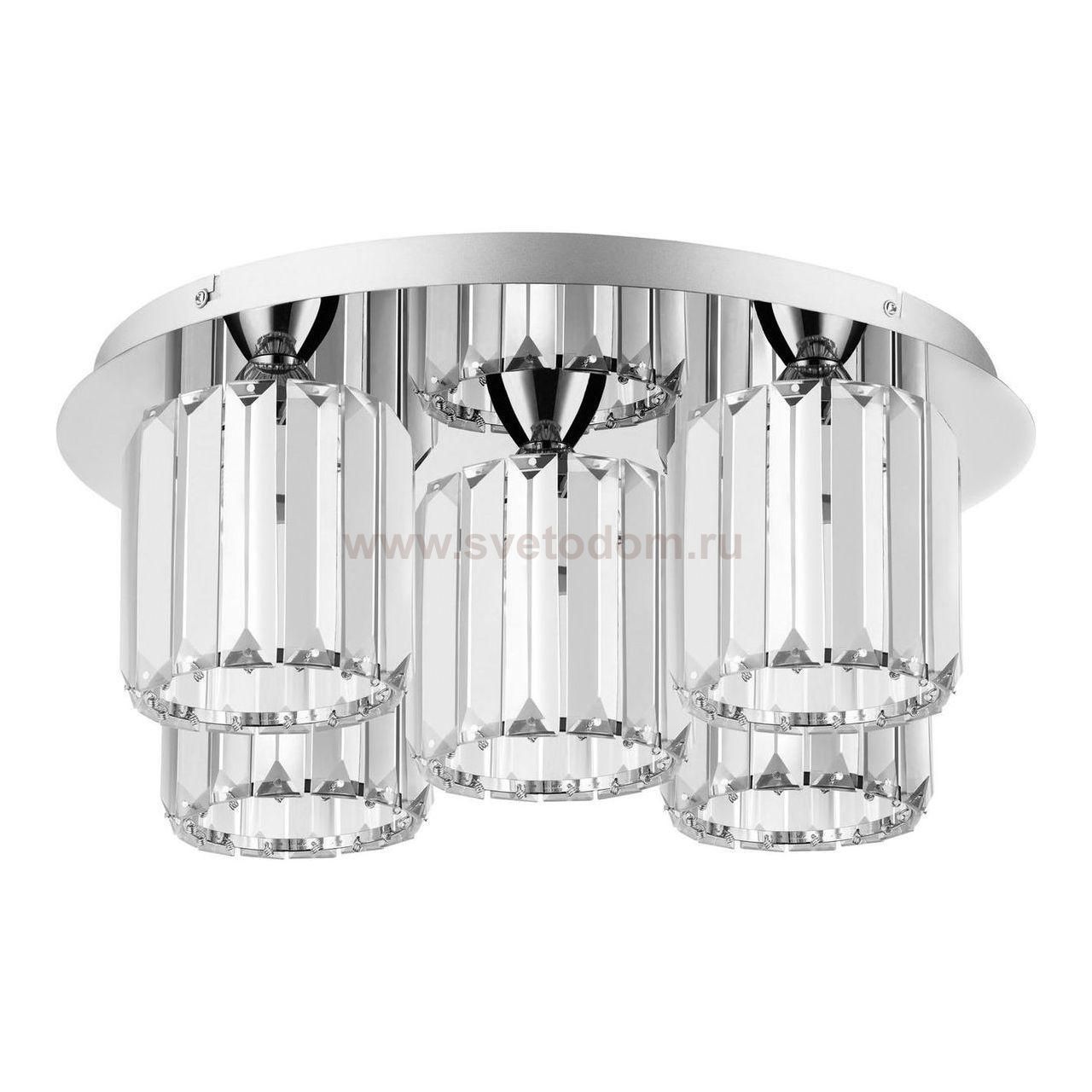 Потолочная люстра Britop Merilo 9010528