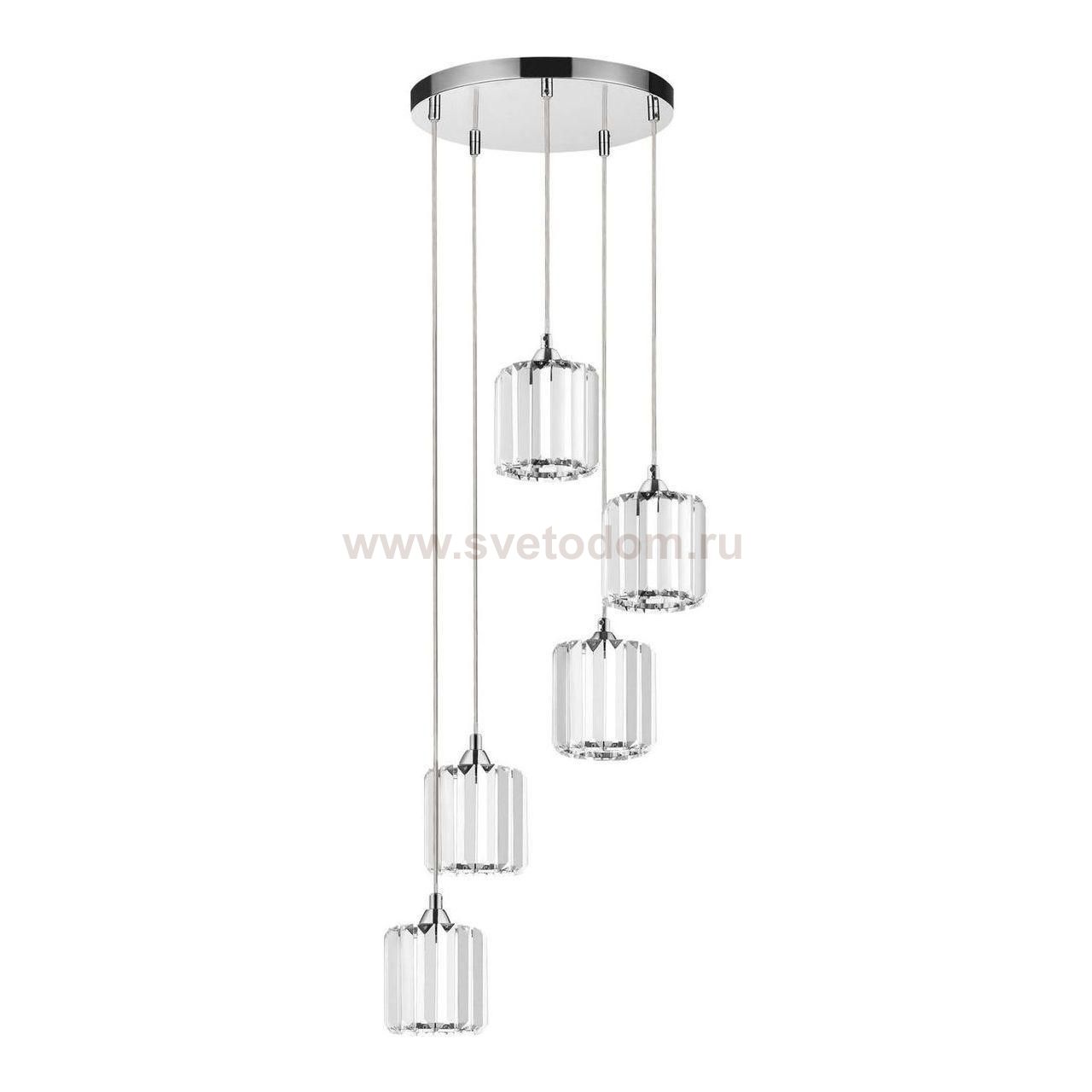 Подвесная люстра Britop Merilo 9011528