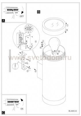 Уличный светильник Eglo 90121 ASCOLI