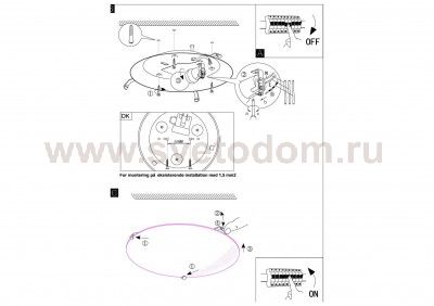 Настенно-потолочный светильник Eglo 90151 SCALEA 1