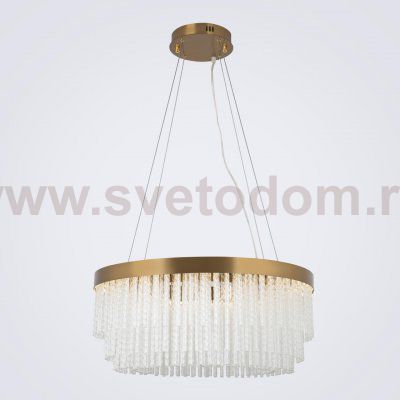 Подвесной светильник MODESTYLE MS.9016.600