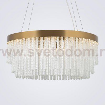 Подвесной светильник MODESTYLE MS.9016.600