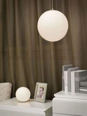 Настольная лампа Eglo 90013 Milagro