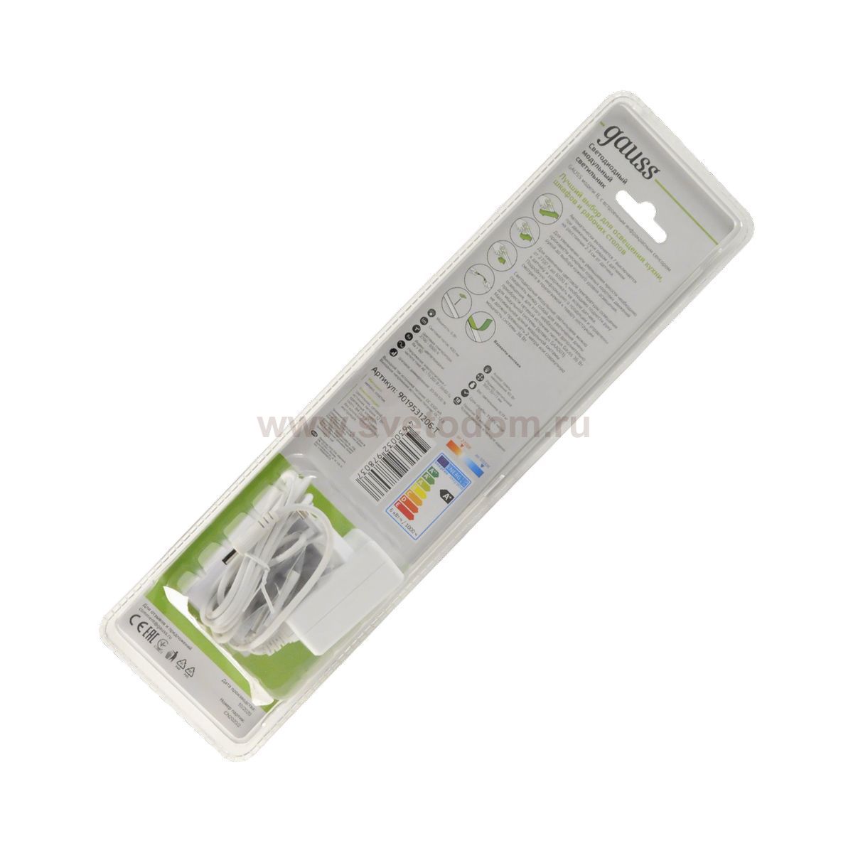 Светильник сенсорный Gauss модель B 6W 400lm 2700K-6500K 170-260V 300mm диммируемый IR (9019531206-T)