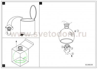 Система My Choice Eglo 90249 MY CHOICE