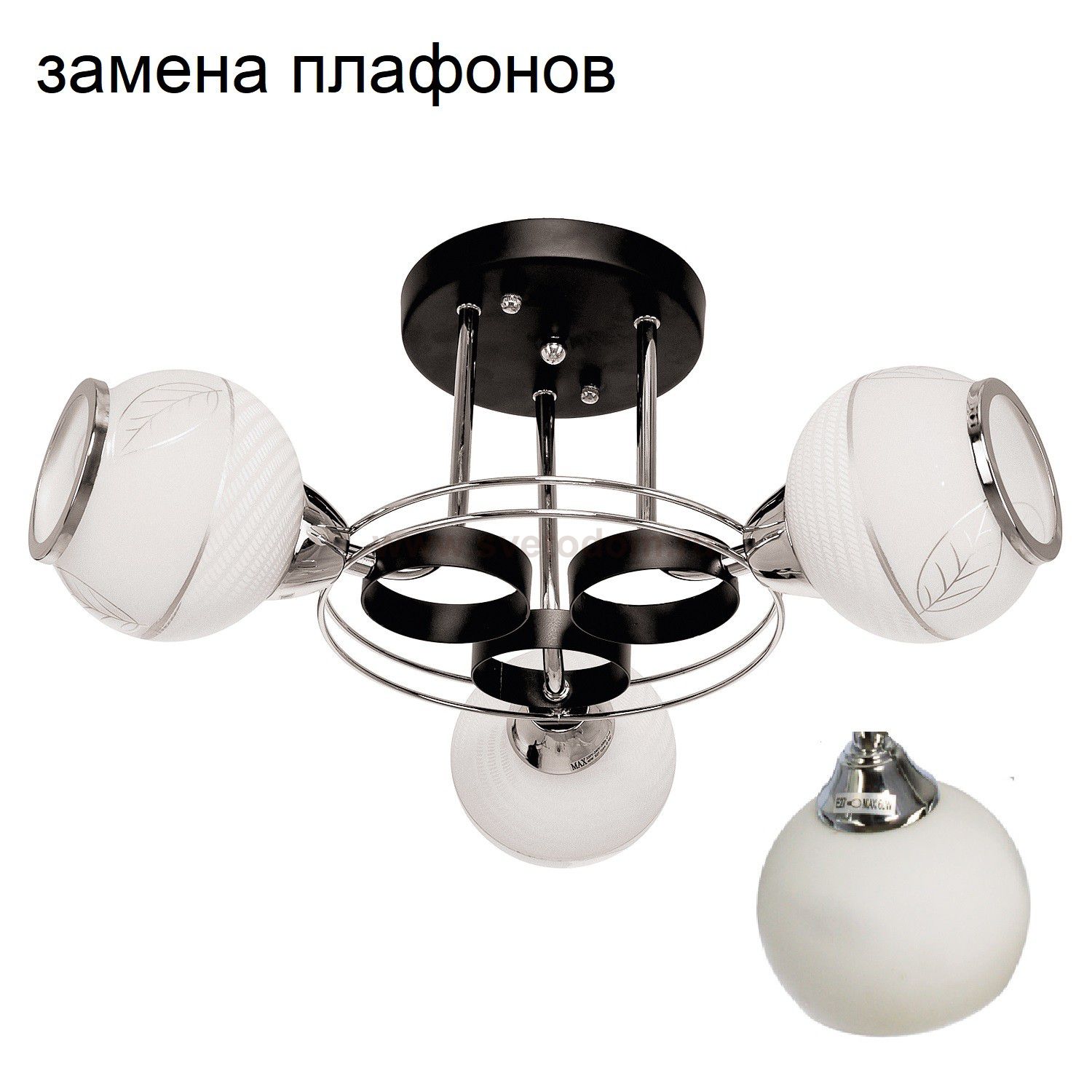 Потолочный светильник 90249N/3BK+CR WT ЭкономСвет