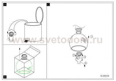 Система My Choice Eglo 90252 MY CHOICE