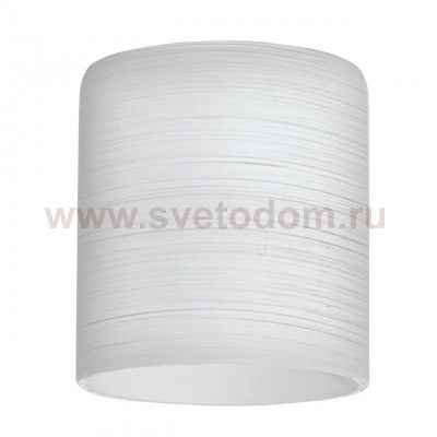 Система My Choice Eglo 90254 MY CHOICE