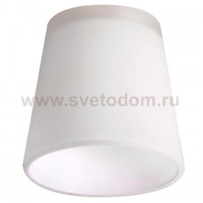 Система My Choice Eglo 90259 MY CHOICE