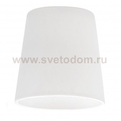Система My Choice Eglo 90259 MY CHOICE