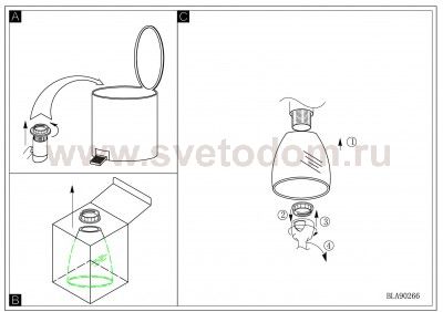 Система My Choice Eglo 90267 MY CHOICE