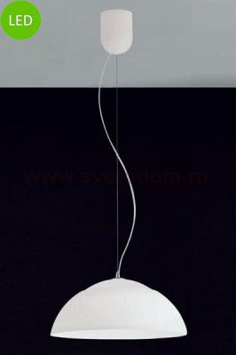 Светодиодный подвесной светильник Eglo 39288 MARGHERA
