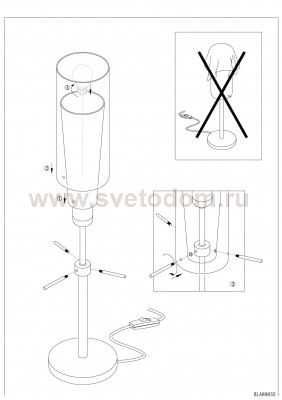 Настольная лампа Eglo 90308 PINTO NERO