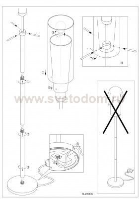 Торшер напольный Eglo 90309 PINTO NERO