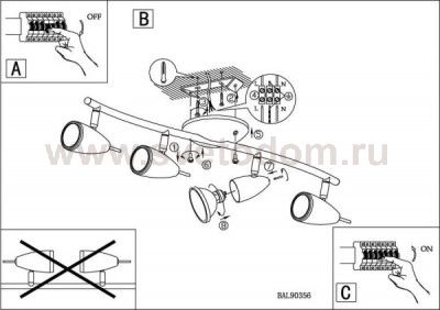 Светильник поворотный спот Eglo 90363 RICCIO