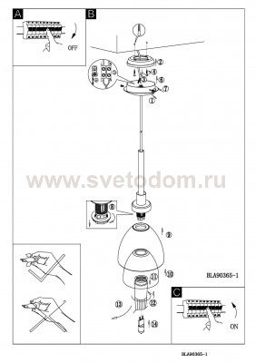 Светильник подвесной Eglo 90365 ACENTO