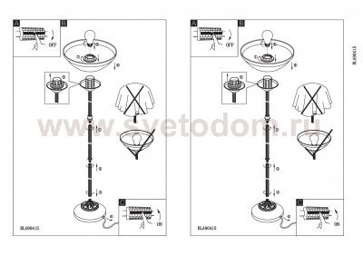 Торшер напольный Eglo 90415 MARBELLA