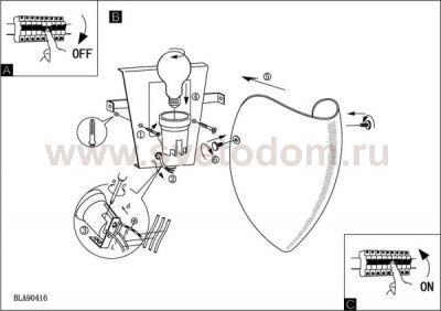 Светильник настенный бра Eglo 90416 VIVA